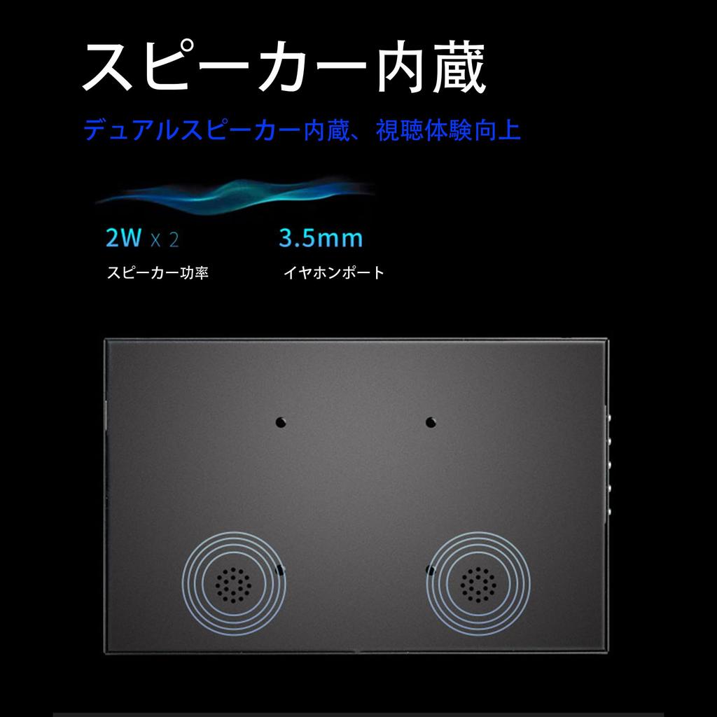 KIMOCA Tragbarer Metall-Display-Monitor mit USB HD 1024 x für Auto Raspberry und 7-Zoll Stromversorgung, 600P, Eingebauter Lautsprecher, HDMI, VGA, Mini, Verwendung, PC, Laptop,