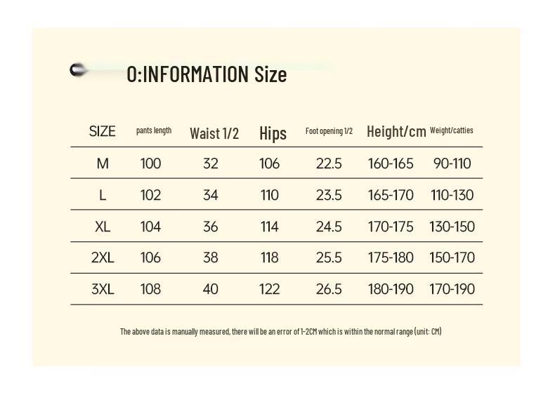 Jeanswest Men's Summer Quick-Dry Outdoor Loose Fit Pants