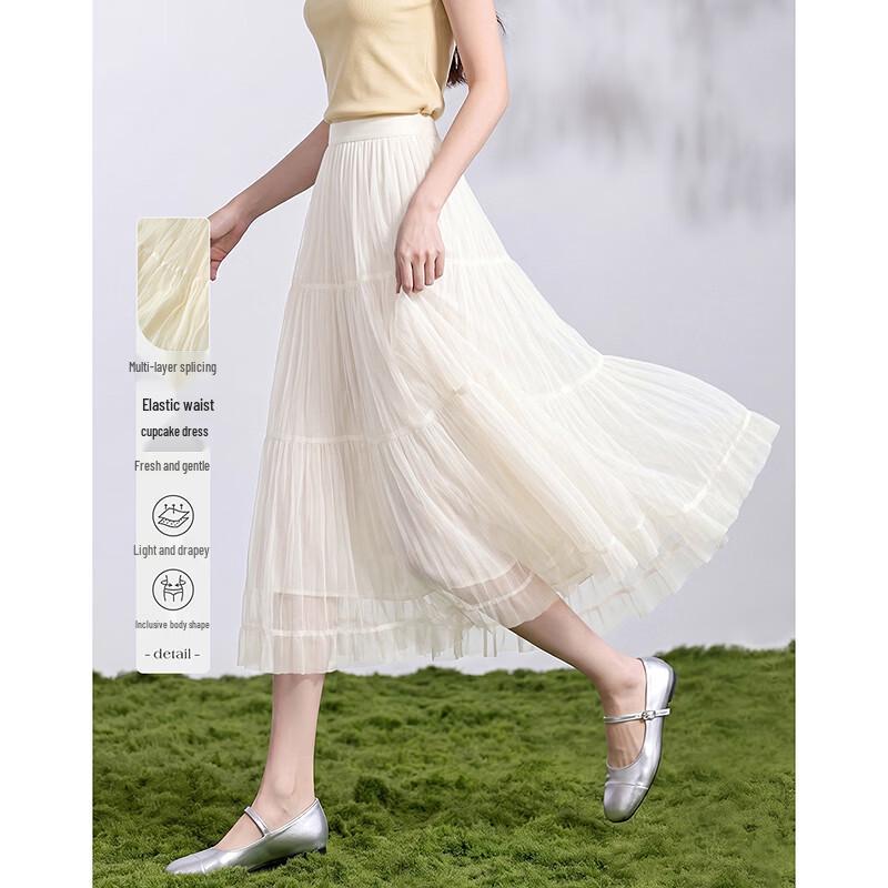 Elegant Tiered Patchwork Summer Skirt One Size