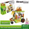 Lego-Compatible Street View Snack Street Mini City Building Toys for Kids - Creative Gifts for Boys & Girls