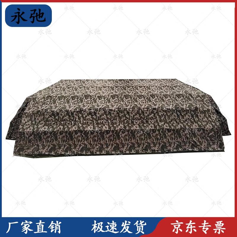 

Yongchi Large 60 sqm Emergency Rescue Command Tent