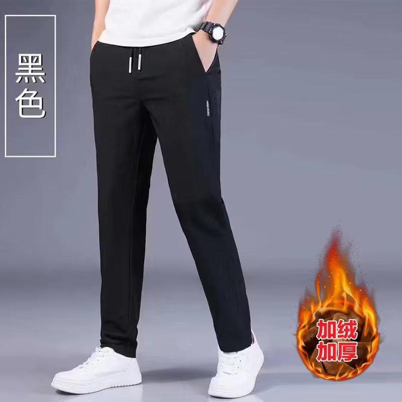 Pants Men's Autumn and Winter New Casual Pants Korean Version Trend Straight Loose Velvet Thickened Elastic Sports Trousers