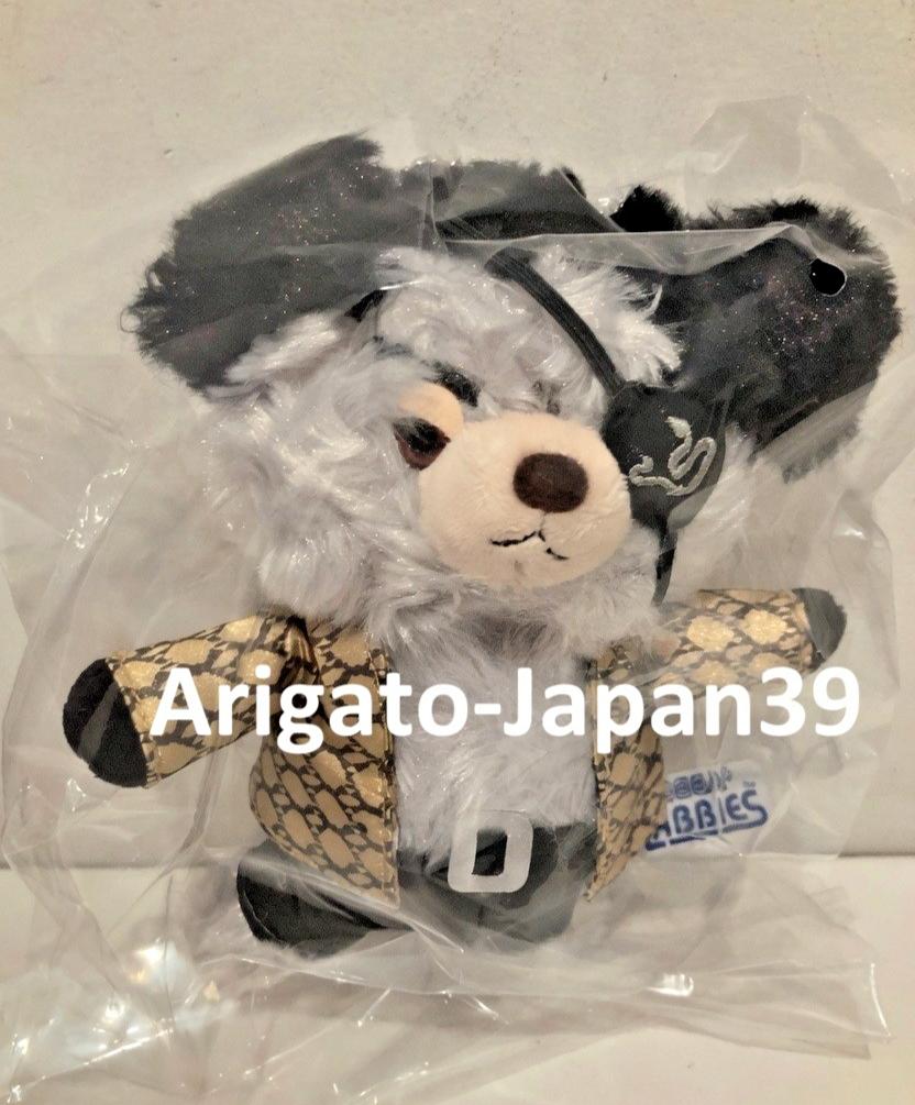 SEGA LABBIES Plush Toy Mascot Ryu ga gotoku Goro Majima Like Dragon Japan