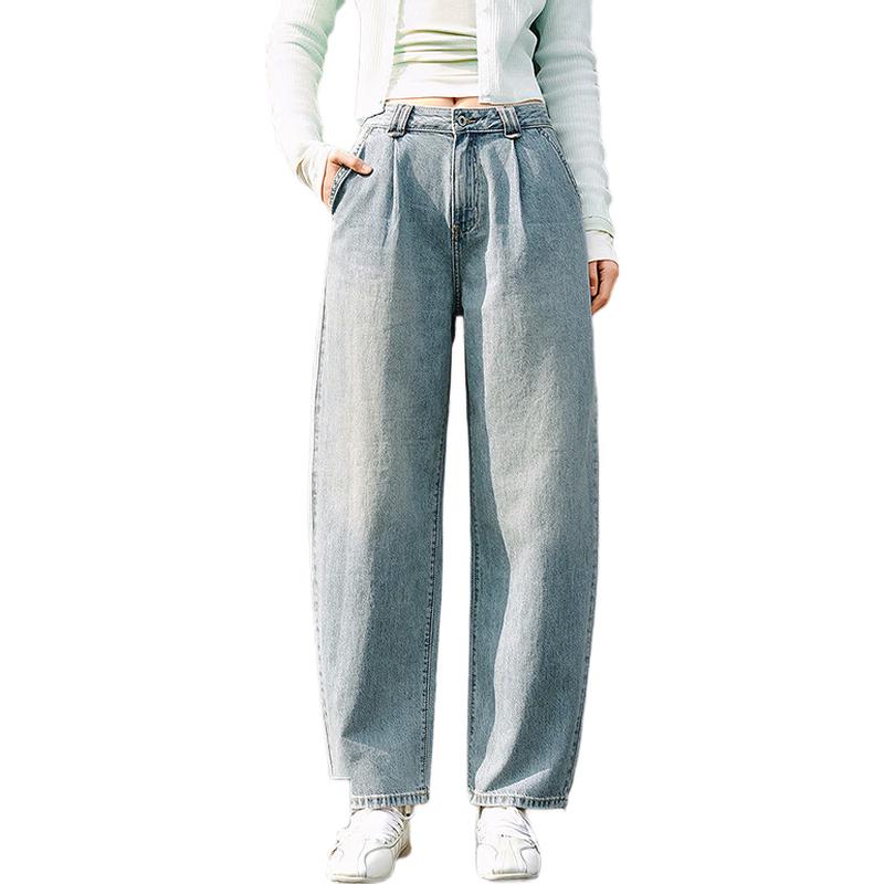 

Semir Women s Relaxed Tapered Denim Jeans M