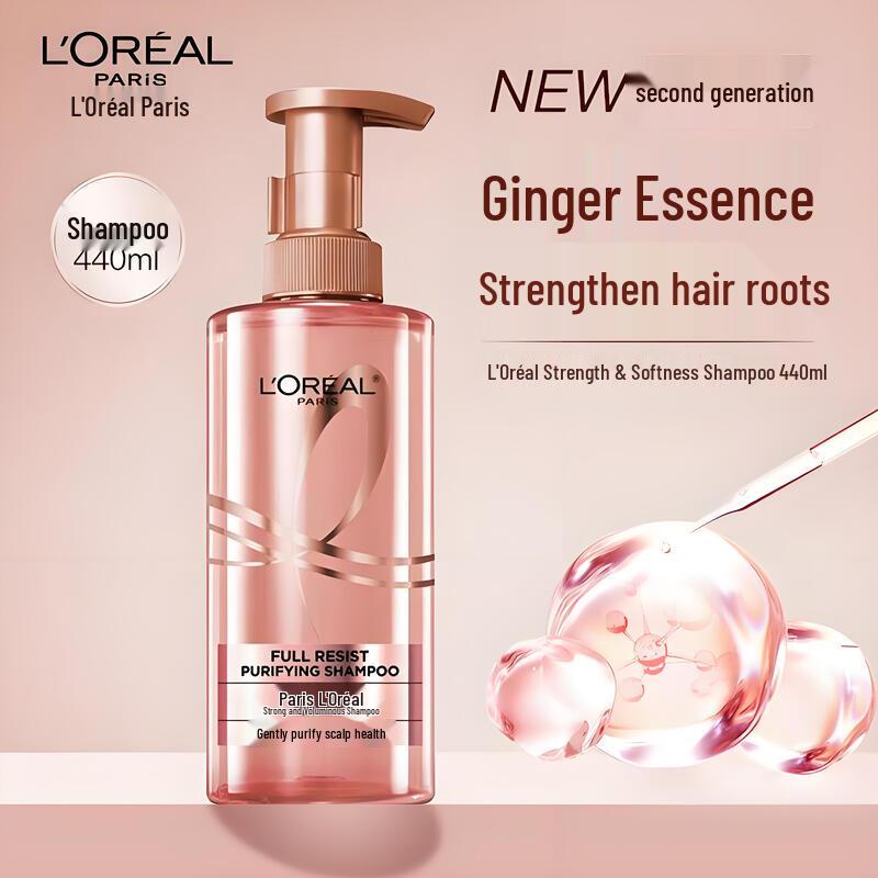 L Oréal Strong Roots Anti-Breakage Ginger Shampoo 440ml