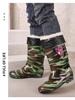 Men's High-Top Waterproof Military Rain Boots with Non-Slip Sole and Labor Protection Rubber Overshoes