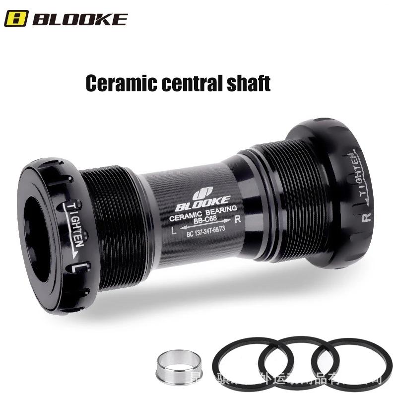 BLOOKE-Bicycle Bottom Bracket BBc68 Sealed Ceramics Bearing, Central Movement Axis Crankset, Hollowtech Crank Shaft