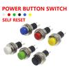 5/20/100PCS 10mm DS316 OFF-(ON) Momentary 0.5A 250VAC Panel Mount Push Button Switches DS-316 Black/Green/Yellow/Blue/White/Red