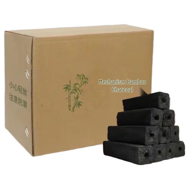 Bamboo Charcoal for BBQ & Outdoor Heating