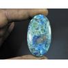 26X50X06MM Natural Shattuckite Oval Cabochon Loose Designer Gemstone 81Cts. D-288