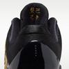 Nike Kobe 5 Jahr der Mamba Aubergine (GS)