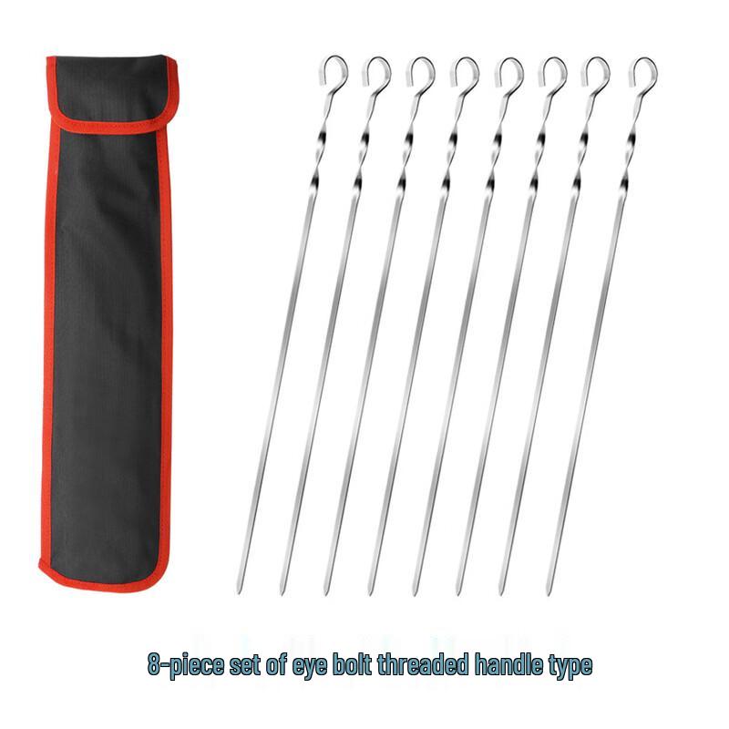 Utuo 8-Piece Stainless Steel BBQ Skewer Set with Canvas Bag
