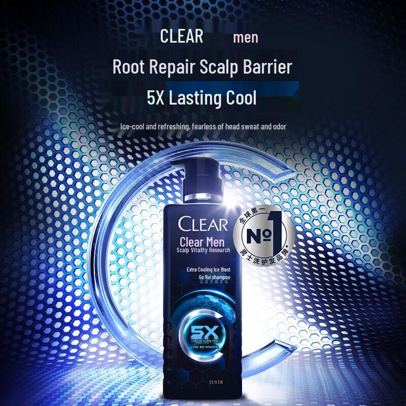 CLEAR Men's Scalp Expert Cool Menthol Anti-Dandruff Shampoo Set