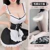 Domila Sexy Lingerie Sexy Female Uniform Passion Charm Temptation Open Gear Free Sweet Beautiful Woman Servant Set 2292