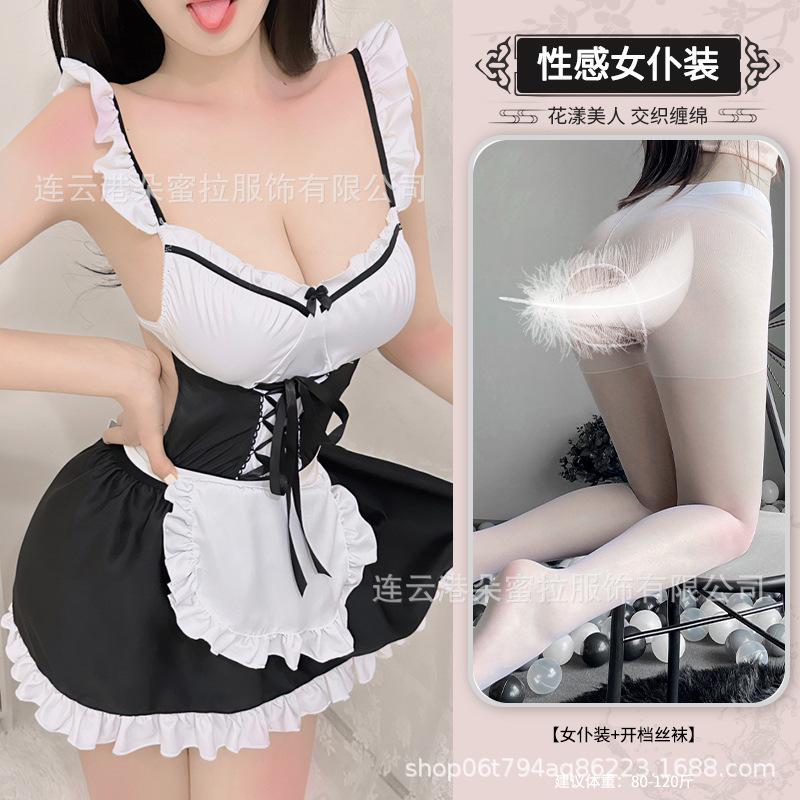 Domila Sexy Lingerie Sexy Female Uniform Passion Charm Temptation Open Gear Free Sweet Beautiful Woman Servant Set 2292
