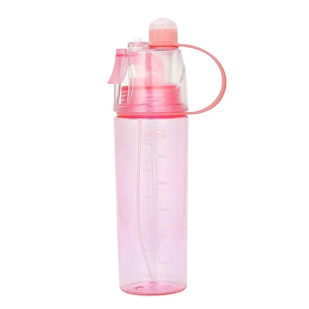 Tazza Spray Sportiva Monocolore Semplice ad Alta Capacità in Plastica Fresca Portatile Borraccia Sportiva per Arrampicata Esterna Borracce da Bicicletta