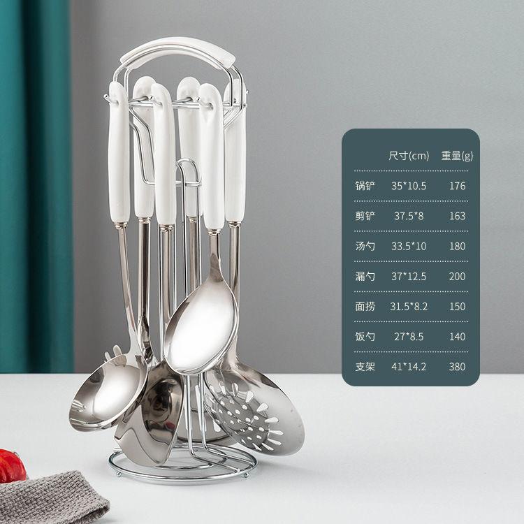 

7pcs Stainless Steel Spatula Soup Spoon Kitchenware Set Cooking Spatula Kitchen Supplies Ceramic Handle Nordic Kitchen Tools