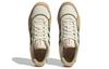 Adidas Originals Courtic Shoes 'White Brown Green' ID0567