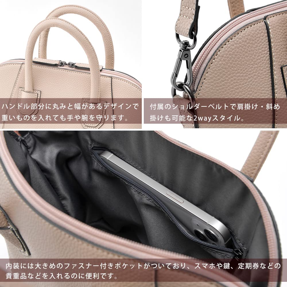 2way handbag RTG23039 [Rename]