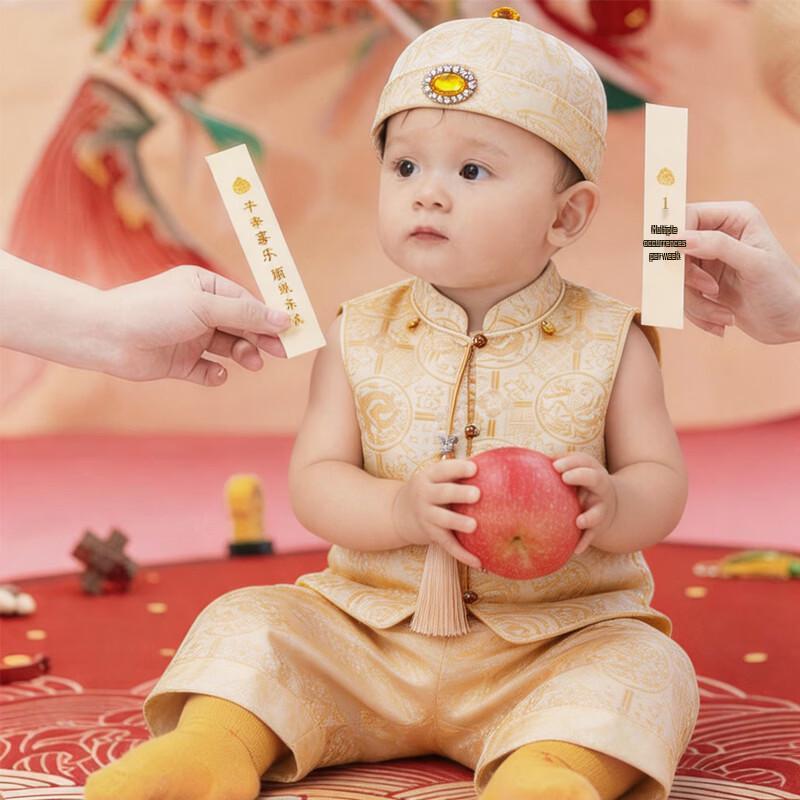 Baby Boy Summer First Birthday Suit 90