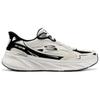 Skechers Edgeride Męskie Niskie Buty Lifestyle Off White 232969-NTBK