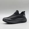 New Fashion Men Casual Sport Shoes Lightweight Thick-soled Chunky Sneaker Young Man Street Cool Slip-on Loafer