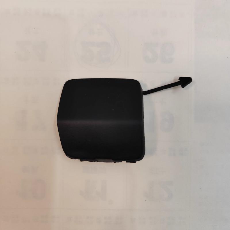F08-2804503FL Frosted Black Rear Bumper Tow Hook Cover Towing Plug Covers for Chery Jetour X90 X95