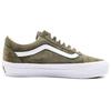 Vans Premium Old Skool 36 Sea Turtle Brown Unisex Sneakers Green VN000CQDCHZ