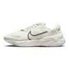 Nike Renew Run 4 Bequeme Outdoor-Sportarten Stoßdämpfung Rutschfest Low-Top Freizeit-Laufschuhe Herren Sneaker Off-White Schwarz DR2677-101