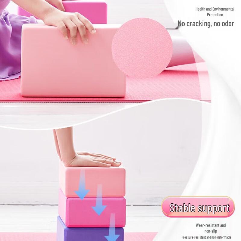 Jiemai High-Density EVA Yoga Bricks (2-Pack)