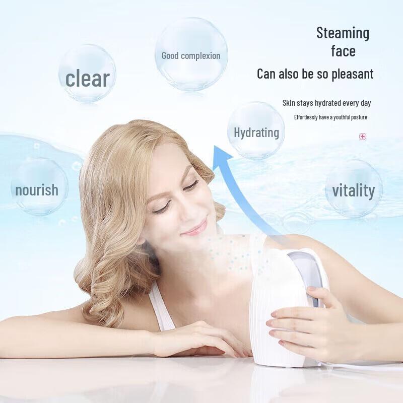 Jindao Nano Hot Mist Facial Steamer CN plug (adapter included)