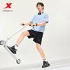 Xtep Men's Master Cotton Easy Stain Removal Sport T-Shirt