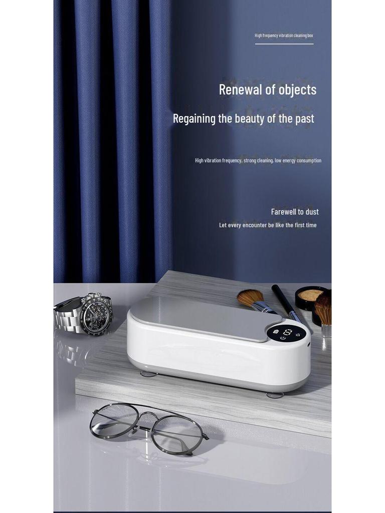 Portable Ultrasonic Glasses, Jewelry, and Braces Cleaner with Display Screen
