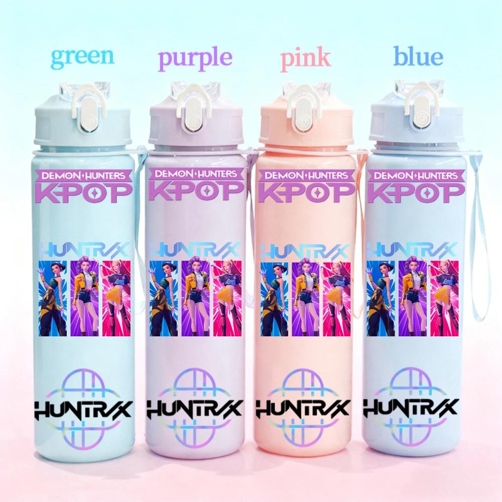 750ml KPop Demon Hunters Gradient Straw Water Bottle Portable High-Capacity Cup Easy-clean Reusable designed for Office School Outdoor