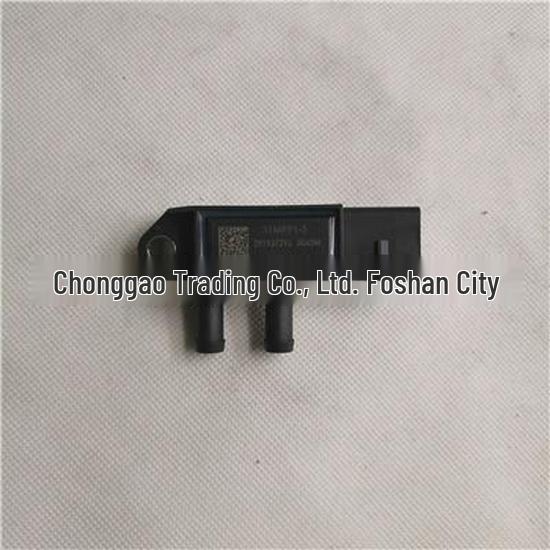 Compatible Foton DP Differential Pressure Sensor SPV10002016E9300