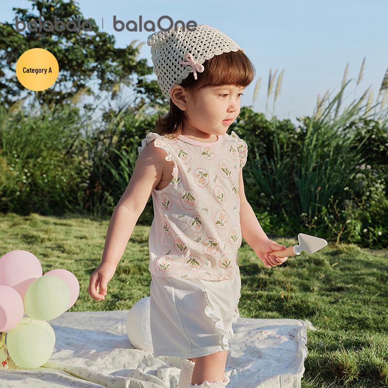 Balabala Baby Summer Vest Top 2-Piece Set