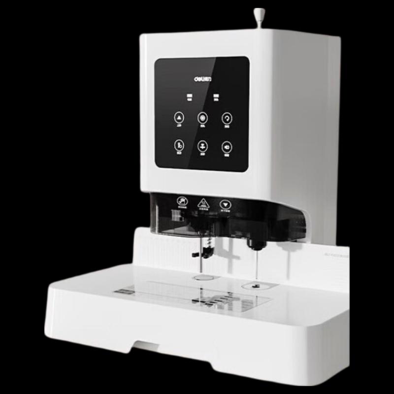 

Deli Automatic Financial Document Binding Machine CN plug (adapter included)