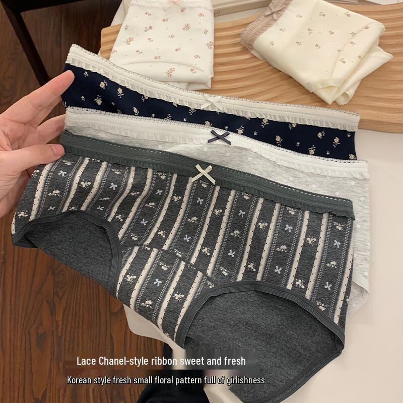 Women's Floral Modal Cotton Briefs 4-Pack