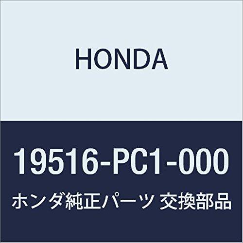

Оригинальные детали HONDA Болт для вентиляции, номер детали 19516-PC1-000