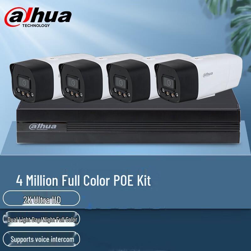 

Dahua 4-Channel 4MP Full-Color POE Surveillance System CN plug (adapter included)