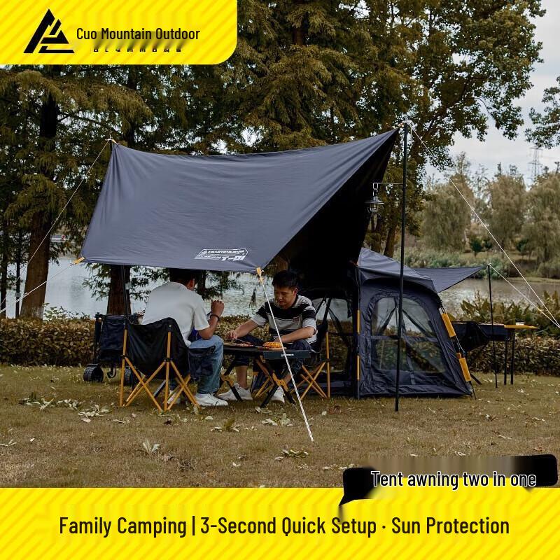 Cuoshan Outdoor 2-in-1 Hexagonal Camping Canopy Tent