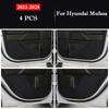 For Hyundai Mufasa 2025-2025 Car Door Anti-kick Pad Leather Interior Protection Anti-dirty Sticker Mat Auto Decor Accessories