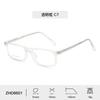 Fashionable Retro Rectangular Ultra light TR90 Eyeglass frame Casual Optical Prescription Anti blue light Glasses Men and Women