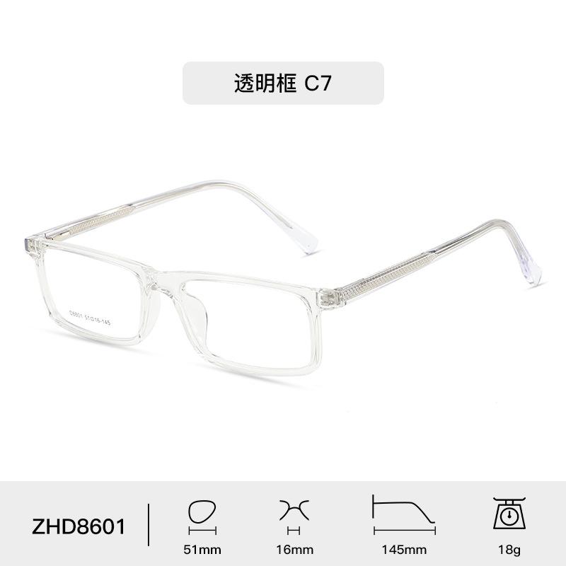Fashionable Retro Rectangular Ultra light TR90 Eyeglass frame Casual Optical Prescription Anti blue light Glasses Men and Women
