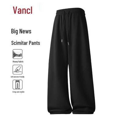 VANCL Men's Heavyweight Loose Fit Straight-Leg Casual Trousers