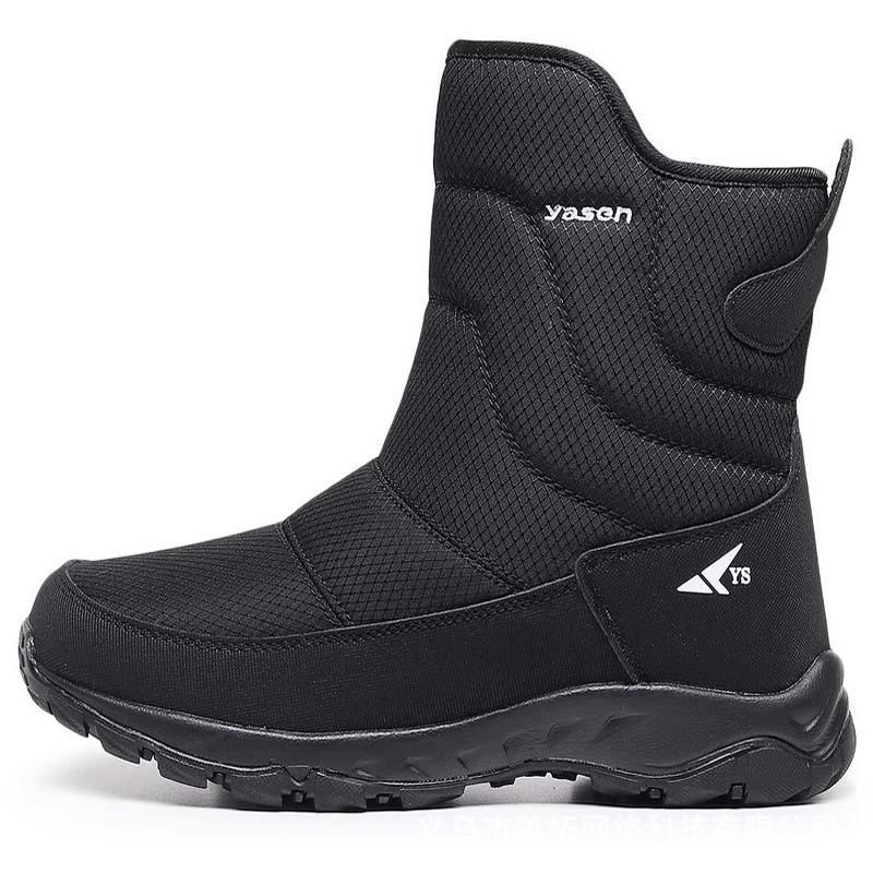 Women's Winter Fur One Wool Lining One Foot Stirrup Warm Anti-cold Lightweight Hiking Waterproof Anti-slip High-top Mid-calf Snow Boots