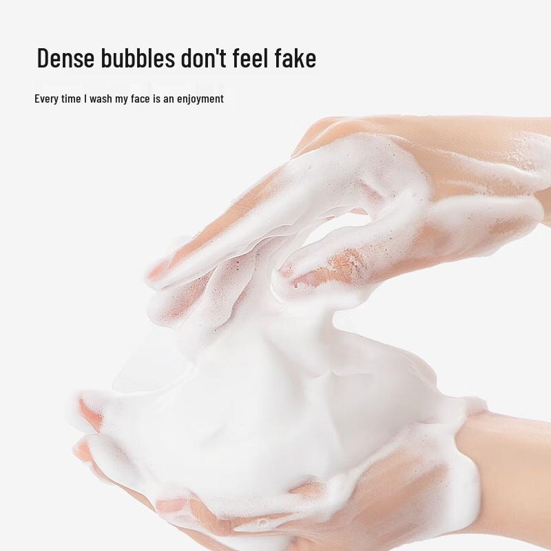 934 Purifying Oil Control Facial Cleanser