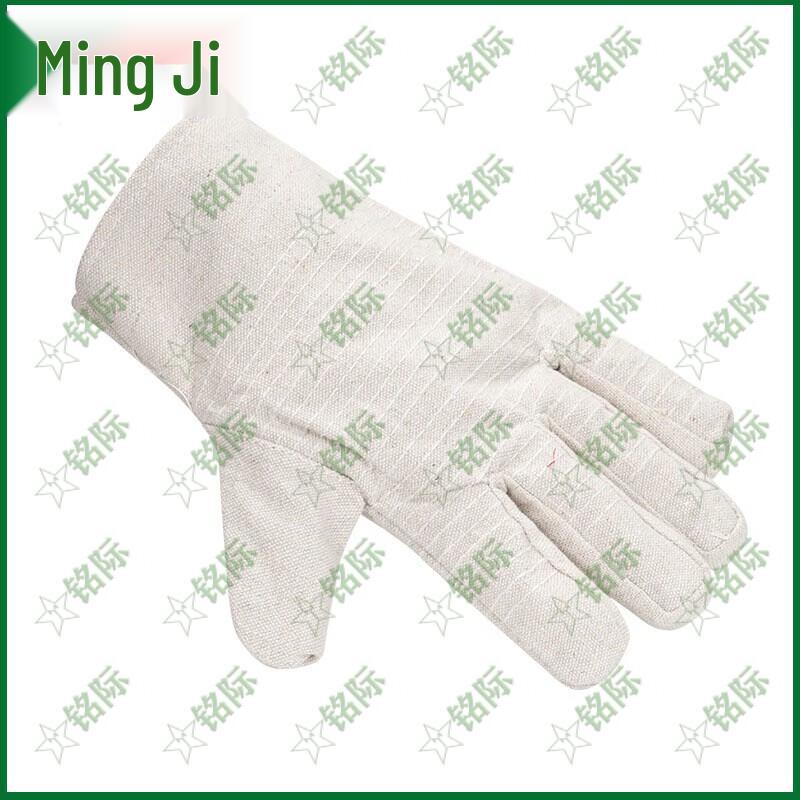 Durable Double-Layer Canvas Work Gloves