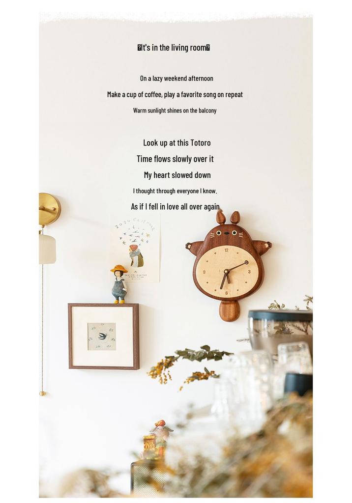 2024 Totoro Solid Wood-Style Decorative Wall Clock for Living Room or Restaurant