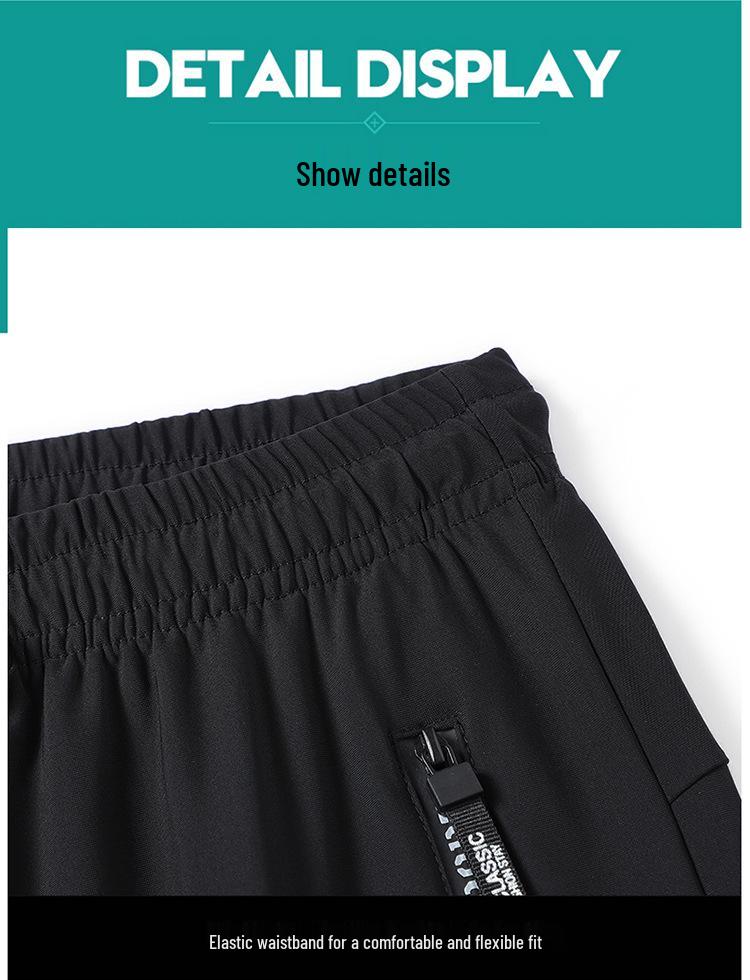 Men's Plus Size Quick-Dry Ice Silk Joggers - High Elasticity, Breathable, Straight Leg, Outdoor Casual Pants